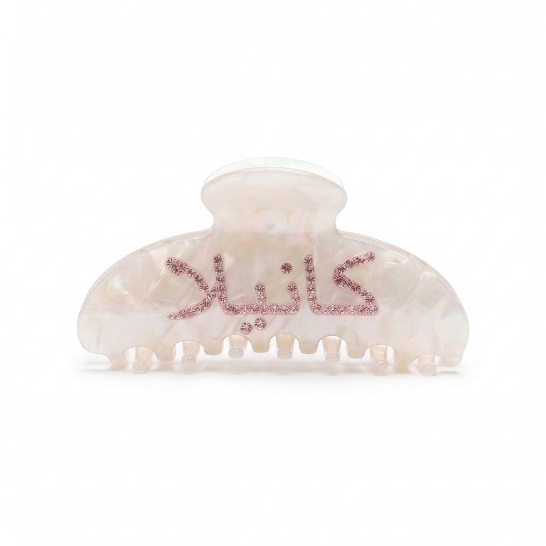 arabic name hair clip hand-set crystals pearl shell acetate — kanella london