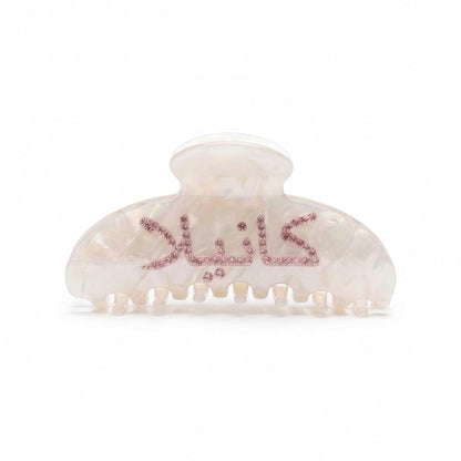 arabic name hair clip hand-set crystals pearl shell acetate — kanella london