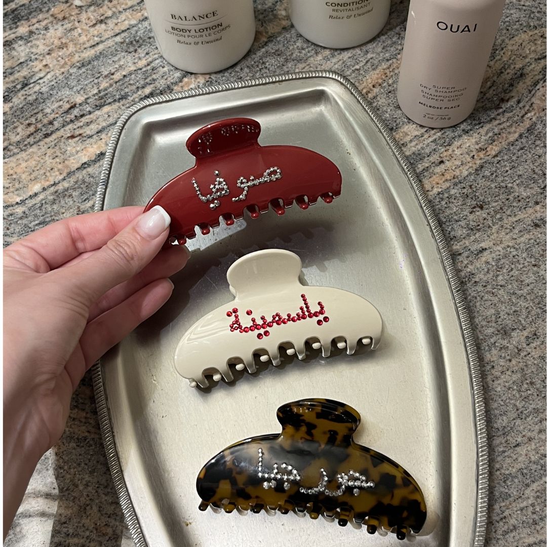 Arabic Signature Personalised Hair Clip