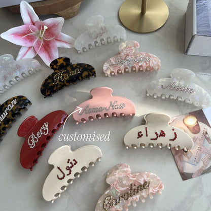 Custom Hair Claw Clip | Personalised Name Hair Clip